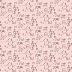 Seamless pattern with valentine's icons.