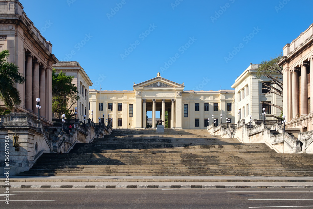 Canvas Prints the university of havana in cuba