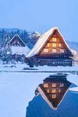 Papier Peint photo autocollant Hiver World Heritage Site Shirakawago village and Winter Illumination