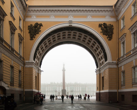 View of Palace Square from the arch of the General Staff of the foggy winter morning.