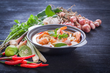 Soup shrimp
