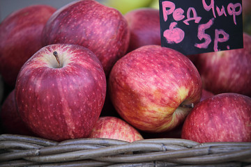 tasty ripe apples