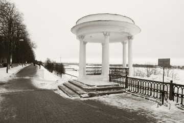 Embankment In Yaroslavl