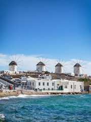 The famous Mykonos windmills, Greece © afinocchiaro