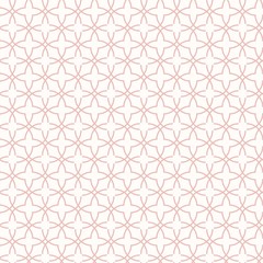 Seamless vector pink ornament in arabian style. Geometric abstract background. Pattern for wallpapers and backgrounds