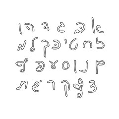 Uppercase letters Hand draw Hebrew. Jewish alphabet. Hebrew letters. Vector illustration on isolated background