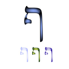 Hebrew font. The Hebrew language. Letter fei sofit. Vector illustration on isolated background