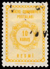 Stamp printed in Turkey shows oriental pattern