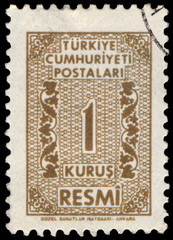 Stamp printed in Turkey shows oriental pattern