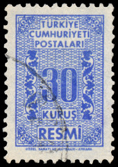 Stamp printed in Turkey shows oriental pattern