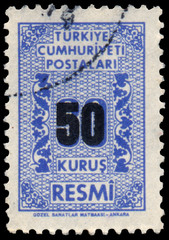 Stamp printed in Turkey shows oriental pattern