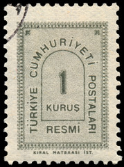 Stamp printed in Turkey shows oriental pattern