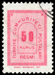 Stamp printed in Turkey shows oriental pattern