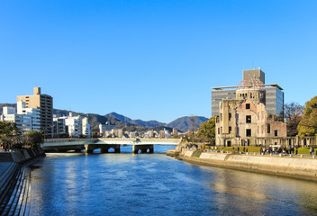 Fototapeta na wymiar 広島市内の風景