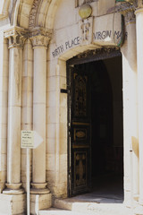 The entrance to the birth place of the Virgin Mary in Jerusalem,