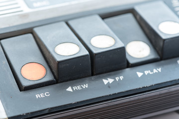 Details of a vintage Personal Cassette Player