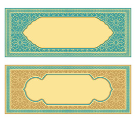 Traditional arabic banners - 136812781