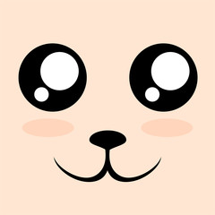nice pet face
