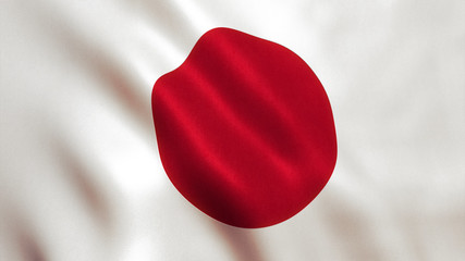 Japan Flag Waving - Japanese Background