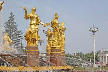 Fototapeta na wymiar Russia. Moscow. Fountain 