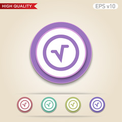 Mathematics root icon. Button with mathematics root icon. Modern UI vector.