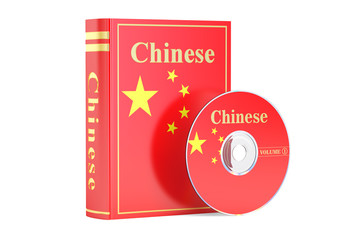 Chinese book with flag of China and CD disk, 3D rendering