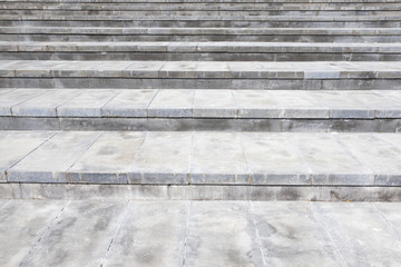wide concrete steps
