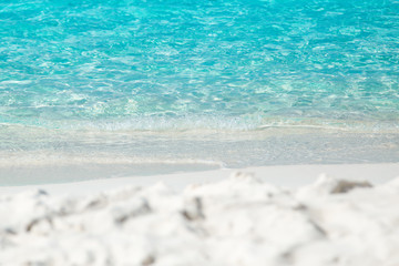 Tropocal white sand beach landscape at daytime, Maldives