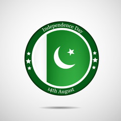  Pakistan's Flag for Independence Day