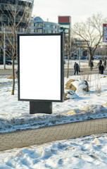 Photo blank white mockup of street advertising billboard in front of city background