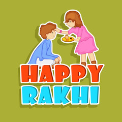 Raksha Bandhan background