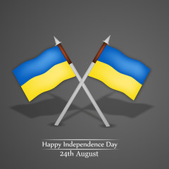 illustration of Ukraine Independence Day Background 24th of August