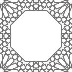 Islamic vector geometric ornaments based on traditional arabic art. Oriental seamless pattern. Muslim mosaic. Turkish, Arabian tile on a white background. Mosque decoration element.