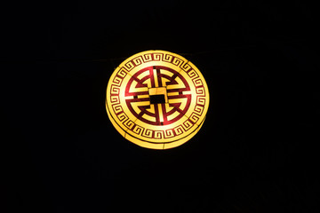 chinese style Lantern 