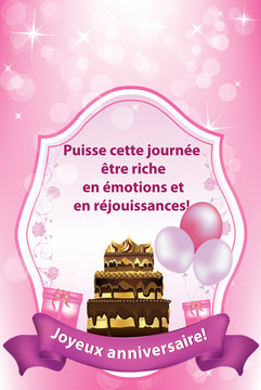 値下げ★JE VOUS SOUHAITE UN BON ANNIVERSAIRE 値下げ☆JE VOUS SOUHAITE UN BON ANNIVERSAIRE 値下げ☆JE VOUS