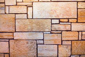 The texture of the stone. Tiles of different rectangular shape.