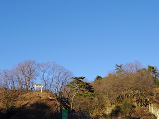 Obraz premium 大谷採石場