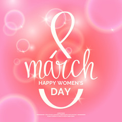 Holiday 8 March. Happy women s day.