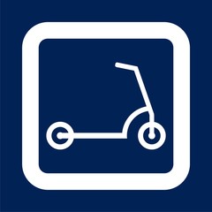 Kick scooter icon illustration in a flat style - Illustration