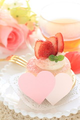 heart shaped card and card for white day image