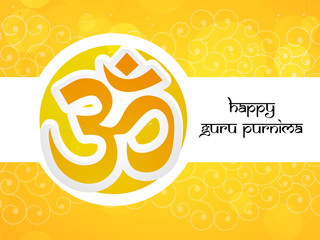 Illustration of background for Hindu festival Guru Purnima