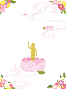 26 Best 天上天下唯我独尊images Stock Photos Vectors Adobe Stock