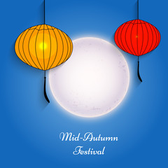 illustration of elements of Mid Autumn Festival Background