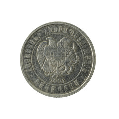 10 armenian dram coin (2004) reverse isolated on white background