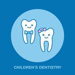 Children dentistry, orthodontics line icon. Dental care sign, smiling teeth. Health care thin linear symbol for dentist clinic.