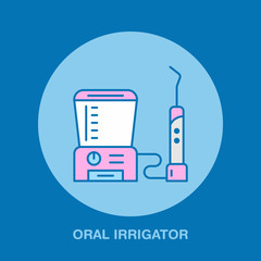 Tooth hygiene, oral irrigator. Dentist, orthodontics line icon. Dental floss sign, medical elements. Health care thin linear symbol for dentistry clinic.