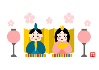 ひな祭りのイラスト: お内裏様