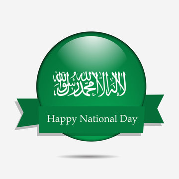 illustration of elements of Saudi Arabia National Day Background