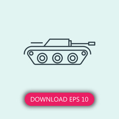 Tank icon vector