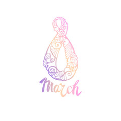 Patterned figure 8 with letters of Mart for greeting cards for international women's day